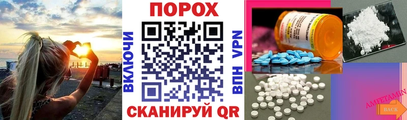 АМФ 98%  Кольчугино 