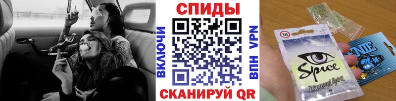Бутират GHB  блэк спрут вход  Кольчугино 