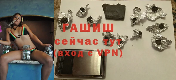 крисы Алексеевка