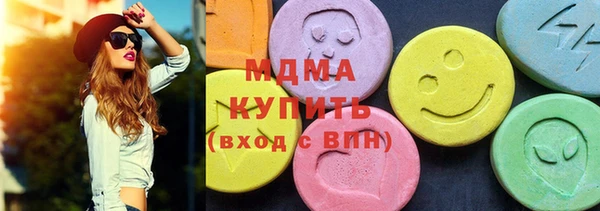 круглые Алзамай