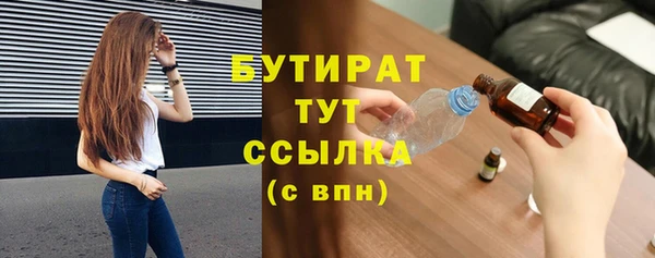 круглые Алзамай