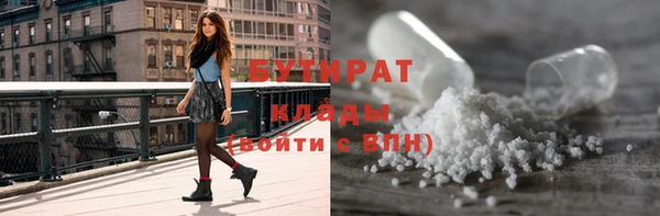круглые Алзамай
