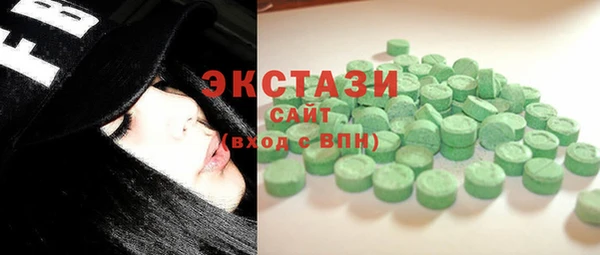 крисы Алексеевка