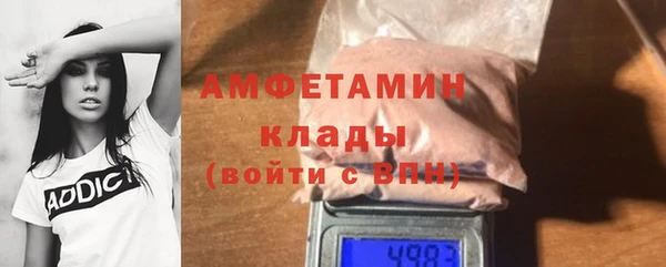 кокс Алексин