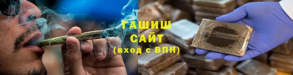 круглые Алзамай