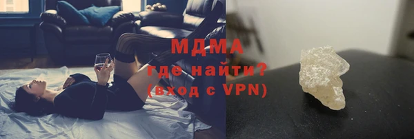круглые Алзамай