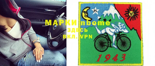кокс Алексин