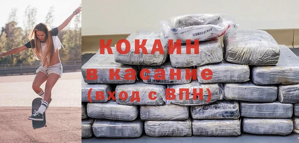 крисы Алексеевка