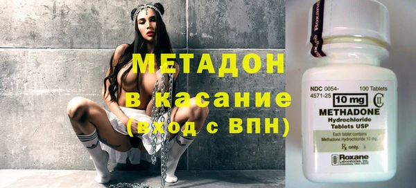 круглые Алзамай