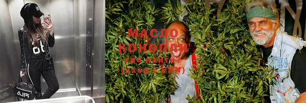 кокс Алексин