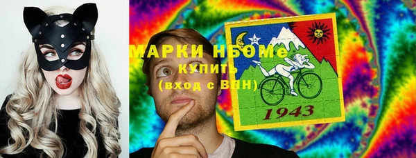 крисы Алексеевка