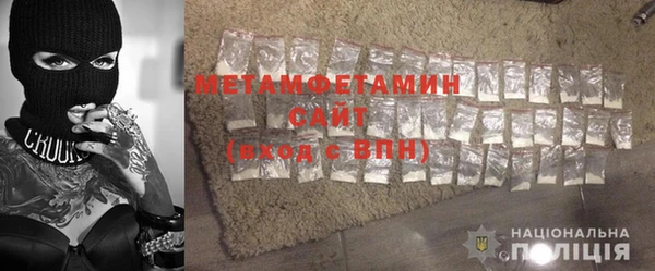 крисы Алексеевка