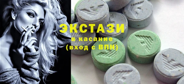 кокс Алексин