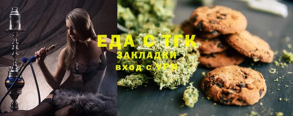 крисы Алексеевка