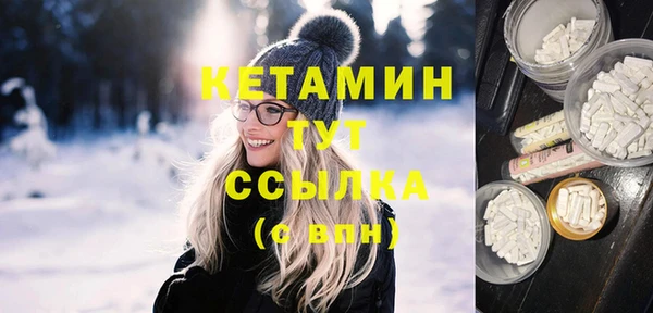 круглые Алзамай