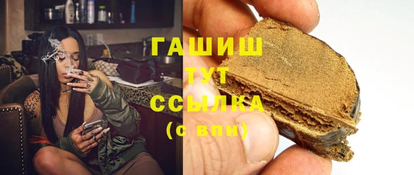 крисы Алексеевка