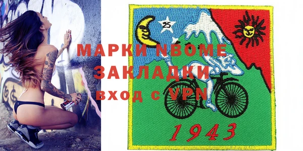 крисы Алексеевка