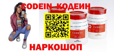 амф Лесосибирск