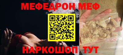 амф Лесосибирск