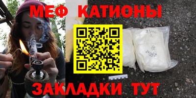амф Лесосибирск
