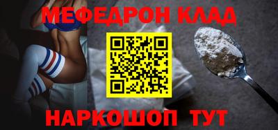 амф Лесосибирск