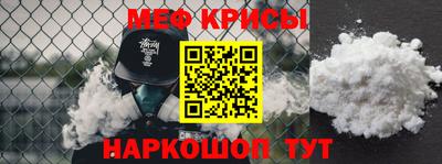 амф Лесосибирск
