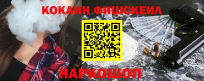 ALPHA-PVP Ливны