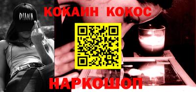 сатива Ликино-Дулёво