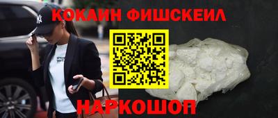амф Лесосибирск