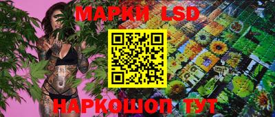 ALPHA-PVP Ливны