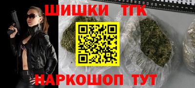 амф Лесосибирск