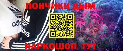 ALPHA-PVP Ливны