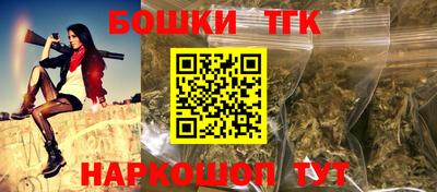 сатива Ликино-Дулёво