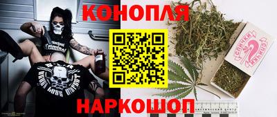 сатива Ликино-Дулёво