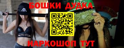 сатива Ликино-Дулёво