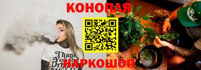 амф Лесосибирск