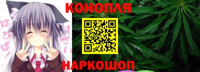 ALPHA-PVP Ливны
