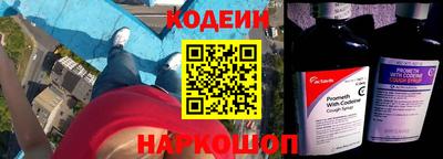 амф Лесосибирск