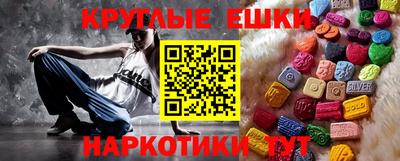 сатива Ликино-Дулёво