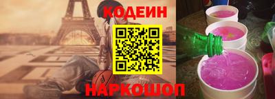 ALPHA-PVP Ливны