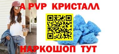 амф Лесосибирск