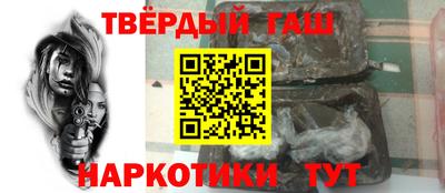 ALPHA-PVP Ливны