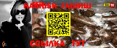 амф Лесосибирск