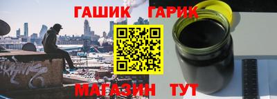 амф Лесосибирск