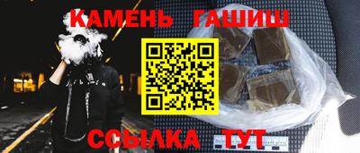 ALPHA-PVP Ливны