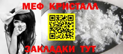 амф Лесосибирск