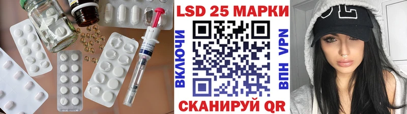 omg как войти Кольчугино ЛСД экстази ecstasy купить сайты