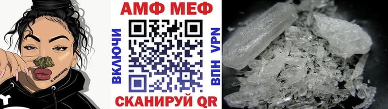 Метамфетамин кристалл  hydra как войти  Кольчугино 